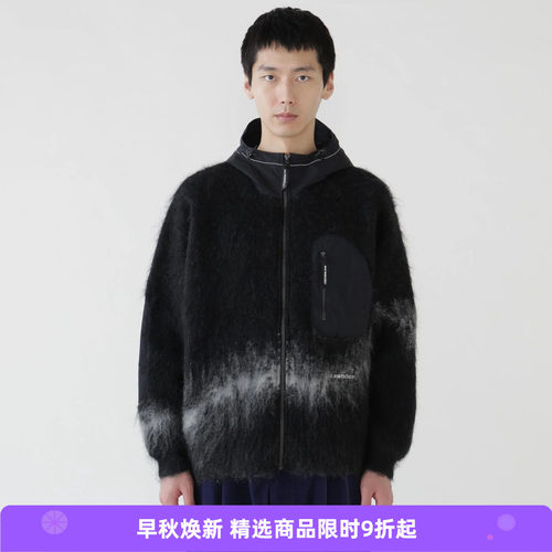 and wander jacquard 男女马海毛羊毛混纺柔软亲肤提花连帽外套