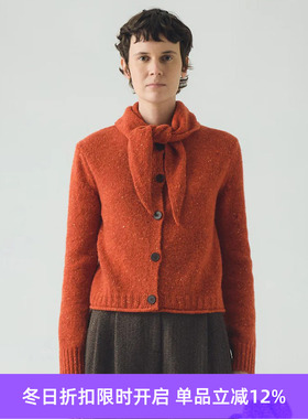 TOAST Donegal Merino Neckerchief Cardigan 女装美利奴羊毛开衫
