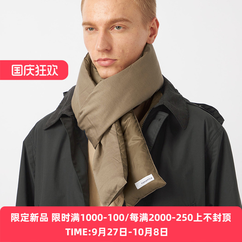 nanamica Down Muffler supima匹马棉羽绒围巾
