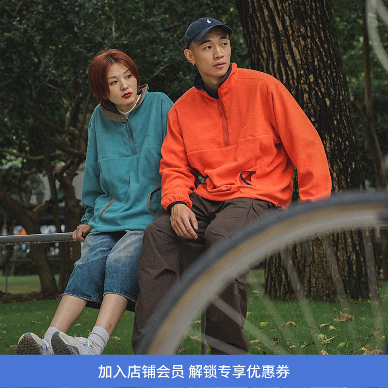 Wild Things x Element 联名款双面穿半拉链套头抓绒保暖夹克外套
