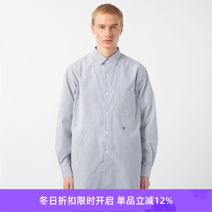 Stripe Collar Wind 男女中性款 nanamica 条纹按扣衬衫 Regular