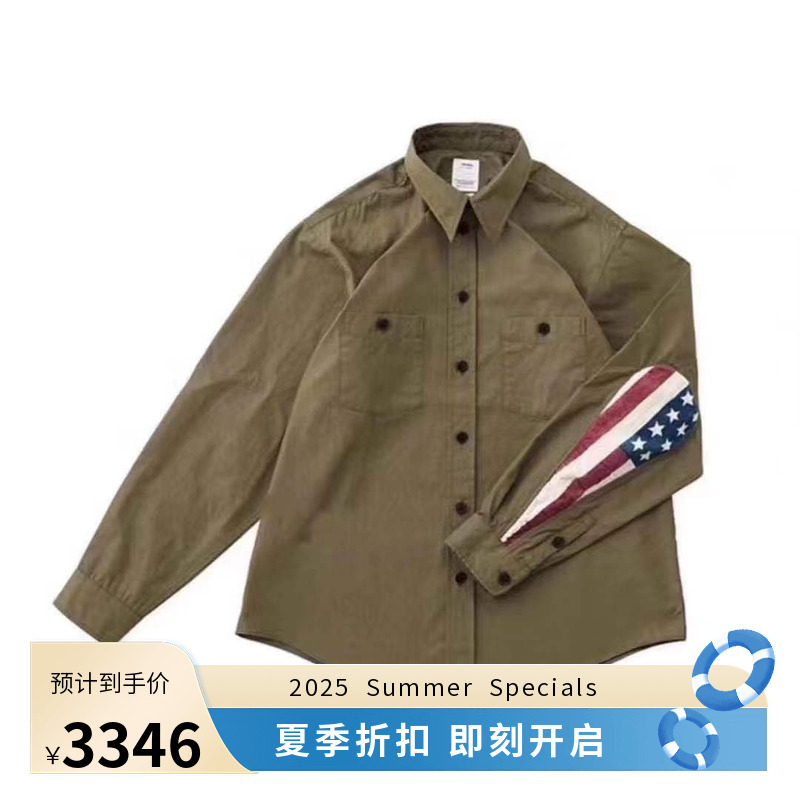 水滴国旗衬衫廓形衬衫