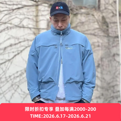 COMFY CMF SST JK 机能性立领夹克外套
