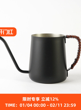 GSP TSUBAME DRIP POT 日本制咖啡手冲壶