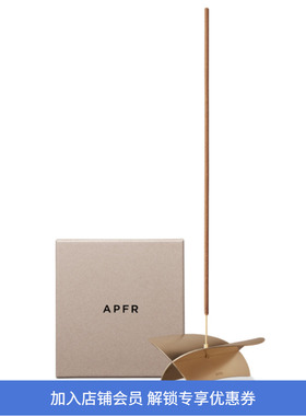 APFR APOTHEKE FRAGRANCE INCENSE HOLDER 匠人手作纯铜香薰插