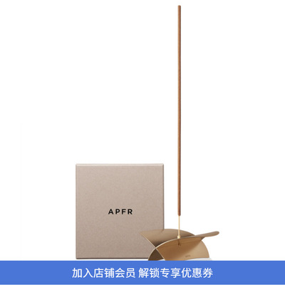 APFR APOTHEKE FRAGRANCE INCENSE HOLDER 匠人手作纯铜香薰插