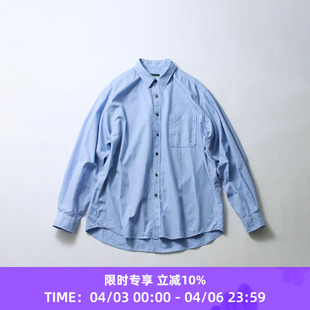 Dad Dyed Garment 成衣染色廓形长袖 衬衫 Shirts SOE