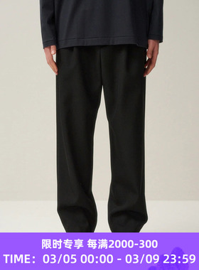 ATON BACK SATIN TAPERED PANTS 缎纹羊毛宽松锥形长裤