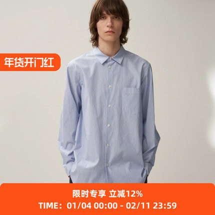 ATON GIZA STRIPE STANDARD SHIRT 埃及棉条纹长袖衬衫