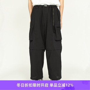 WAY HIKER TROUSERS 可脱卸变短裤 速干防水两穿长裤