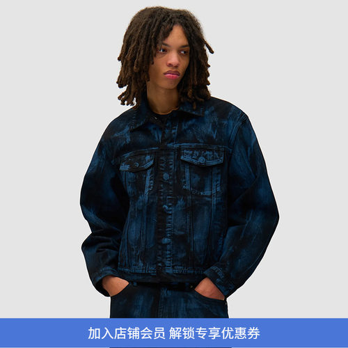 Arte Paint Jacket 手绘涂色牛仔夹克外套