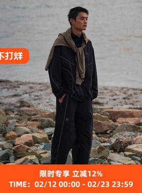 WHEELS and WIND 男女款 机能性反光嵌条运动长裤