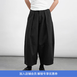 YMC DEADBEAT TROUSER  女装有机棉阔腿裤