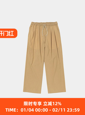 meanswhile Breathable Wide Slacks 透湿透气防水机能性阔腿裤