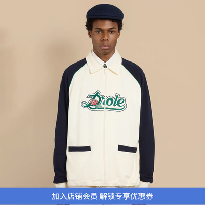 Drole De Monsieur La Veste Piqué Drole 法式风度假风拼色夹克