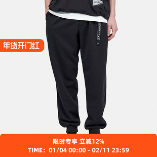 GRAMICCI X and wander 联名 SWEATPANT 机能运动束脚休闲长裤