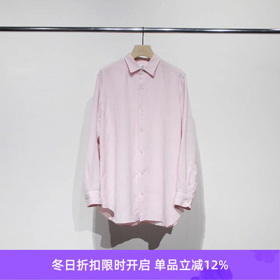 SOE Rayon Paper Shirts 和纸人造丝混纺宽松廓形长袖衬衫