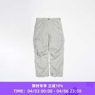 Cargo Field ALPHADRY 吸湿透气面料军事风工装 裤 Pants nanamica
