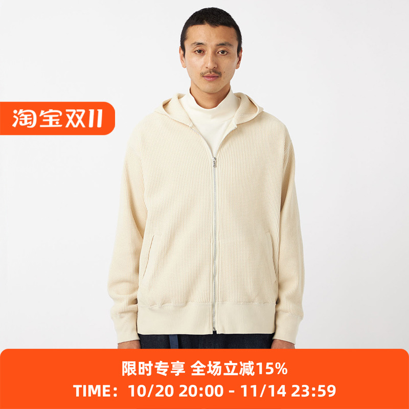 nanamica Zip-Up Thermal Hoodie 男女款华夫格拉链连帽卫衣