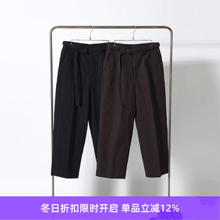 Belted Cotton Trousers 麻棉女装 blurhms 锥形长裤 Linen