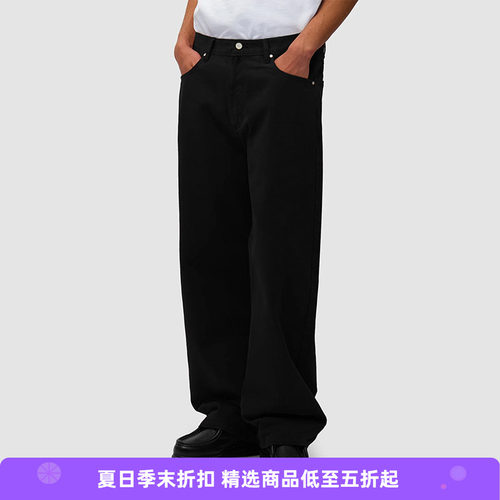 Arte Back Pocket Graphic Pants 手绘艺术字牛仔裤