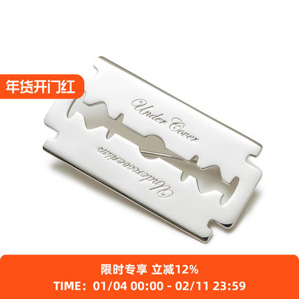 UNDERCOVER Acc 刀片式胸针
