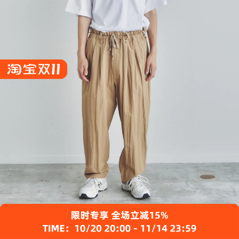 is-ness尼龙可收纳休闲长裤