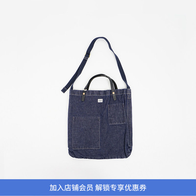 Alternative Country SHOULDER I 手提包斜挎包