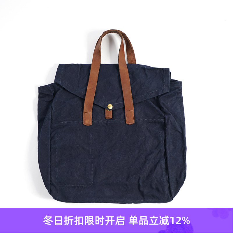 AlternativeCountry托特包