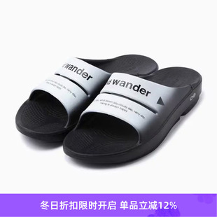 oofos OOahh 户外运动拖鞋 wander 联名款 sandal and recovery