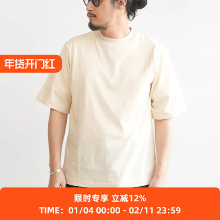 blurhms Classic S/S STANDARD 中性款经典款硫化染色复古短袖T恤