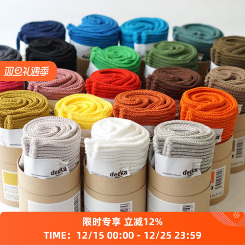 DECKA重磅复古经典男女袜