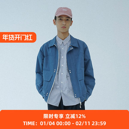 PRIMEE 男女款高密度尼龙棉混纺工装翻领夹克外套