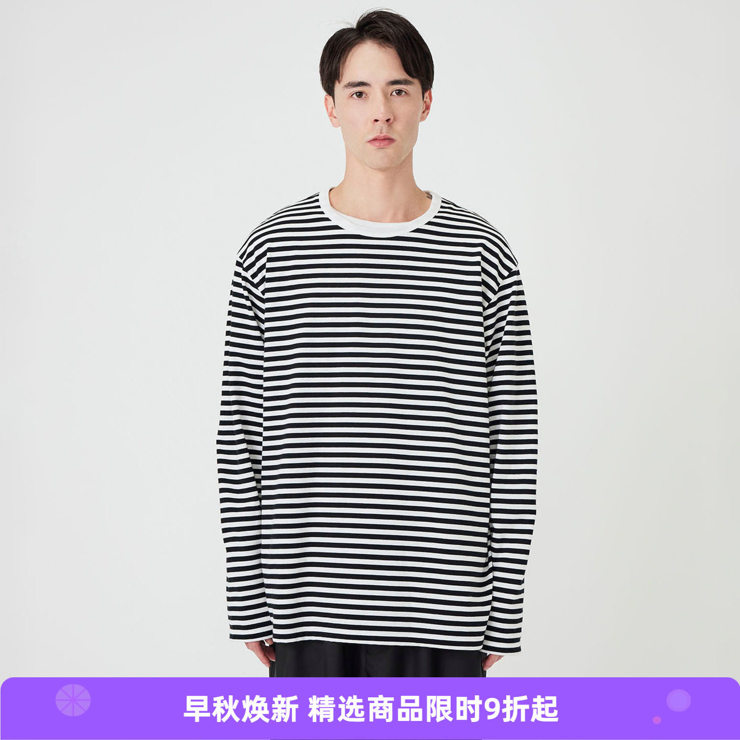 nanamica COOLMAX Stripe Jersey L/S 男女款透气干爽条纹长袖T恤图片