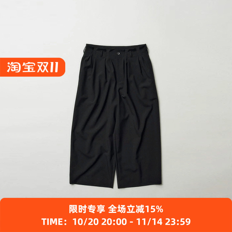 DIGAWEL Wide tuck pants 高密度羊毛府绸抗皱垂坠阔腿裤