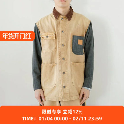 KHOKI Vintage effect work coat 手工拼接REMAKE复古工装夹克