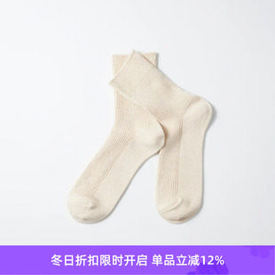 COTTON RECYCLED 日本奈良制和纸纤维棉混纺螺纹袜 WASHI ROTOTO