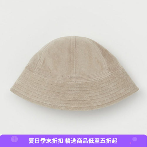 Hender Scheme pig bucket hat 职人手工制猪皮革渔夫帽 盆帽
