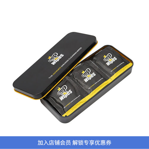 球鞋快速清洁湿巾CrepProtect