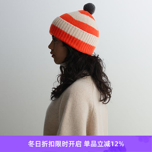 GORDON 羊羔毛彩色条纹蓬蓬帽 Stripe Hat 毛线帽 Pompom