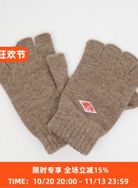 DANTON FINGERLESS KNIT GLOVES 羊毛针织露指手套