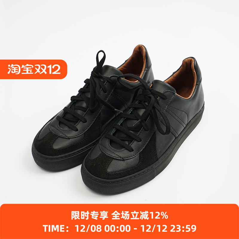 REPRODUCTIONOFFOUND德训鞋