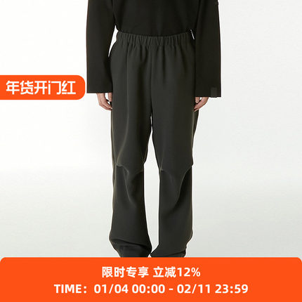 N.HOOLYWOOD WIDE TAPERED PANTS 立体剪裁宽松锥形裤