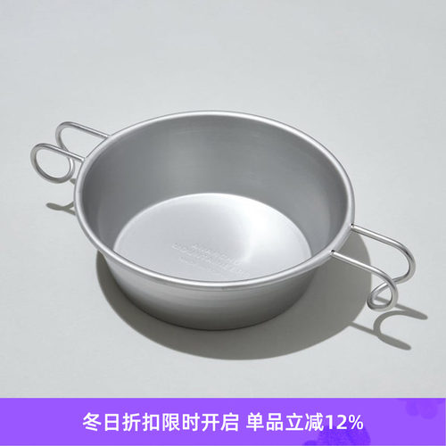 MountainResearch大号雪拉碗