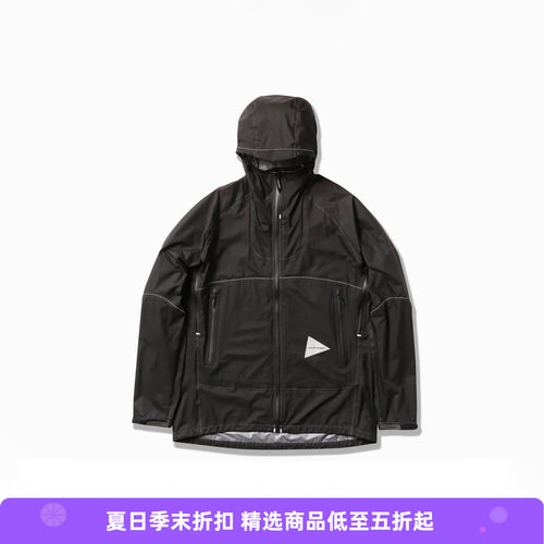 and wander 3L UL PERTEX SHIELD男女三层超轻高防水透湿户外夹克