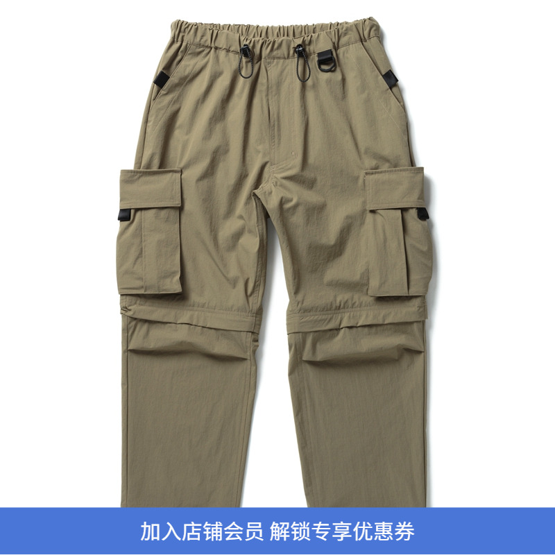 WILDTHINGSXnarifuri工装裤