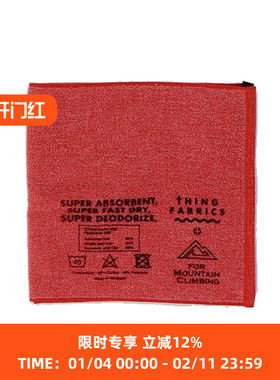 THING FABRICS TF Mountain Climbing 日本今治户外健身运动毛巾