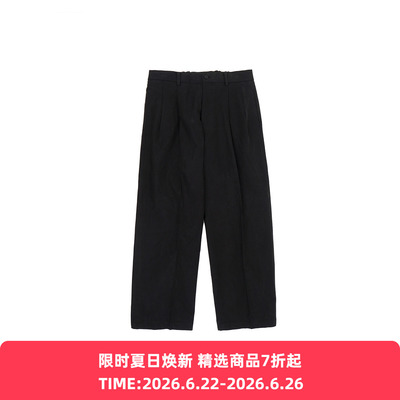 YOKO SAKAMOTO DOUBLE PLEATED TROUSERS 丝棉混纺双摺宽松长裤