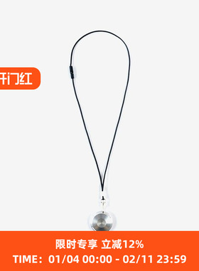 takeda金属卷尺项链挂饰