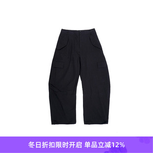 NICHOLSON 宽松收口弯刀裤 UTILITY 女装 PANT STUDIO